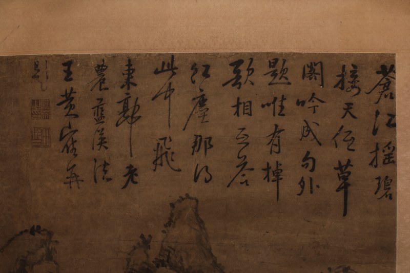 蓝瑛 苍江双艇 - 图3