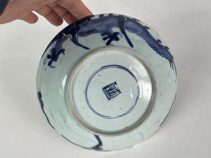 清早期 青花过墙龙纹盘 - 图5