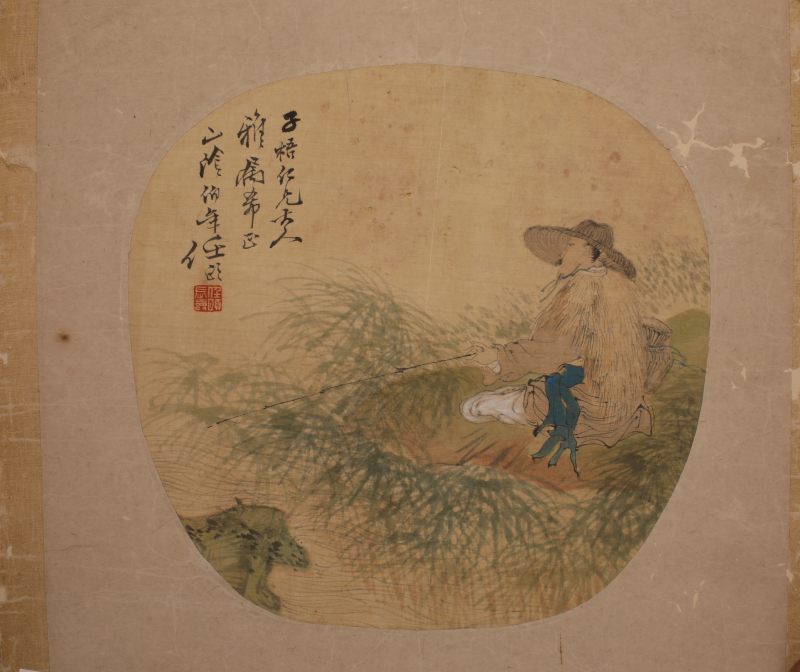 任伯年、虚谷等 书法、花鸟圆光 - 图12