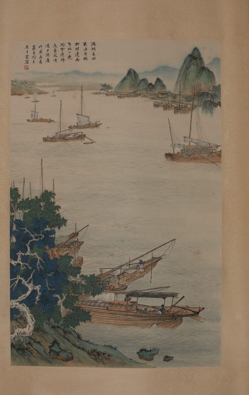 吴青霞 山水 - 图3