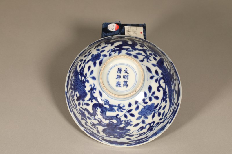 明万历 青花龙凤纹碗 - 图4