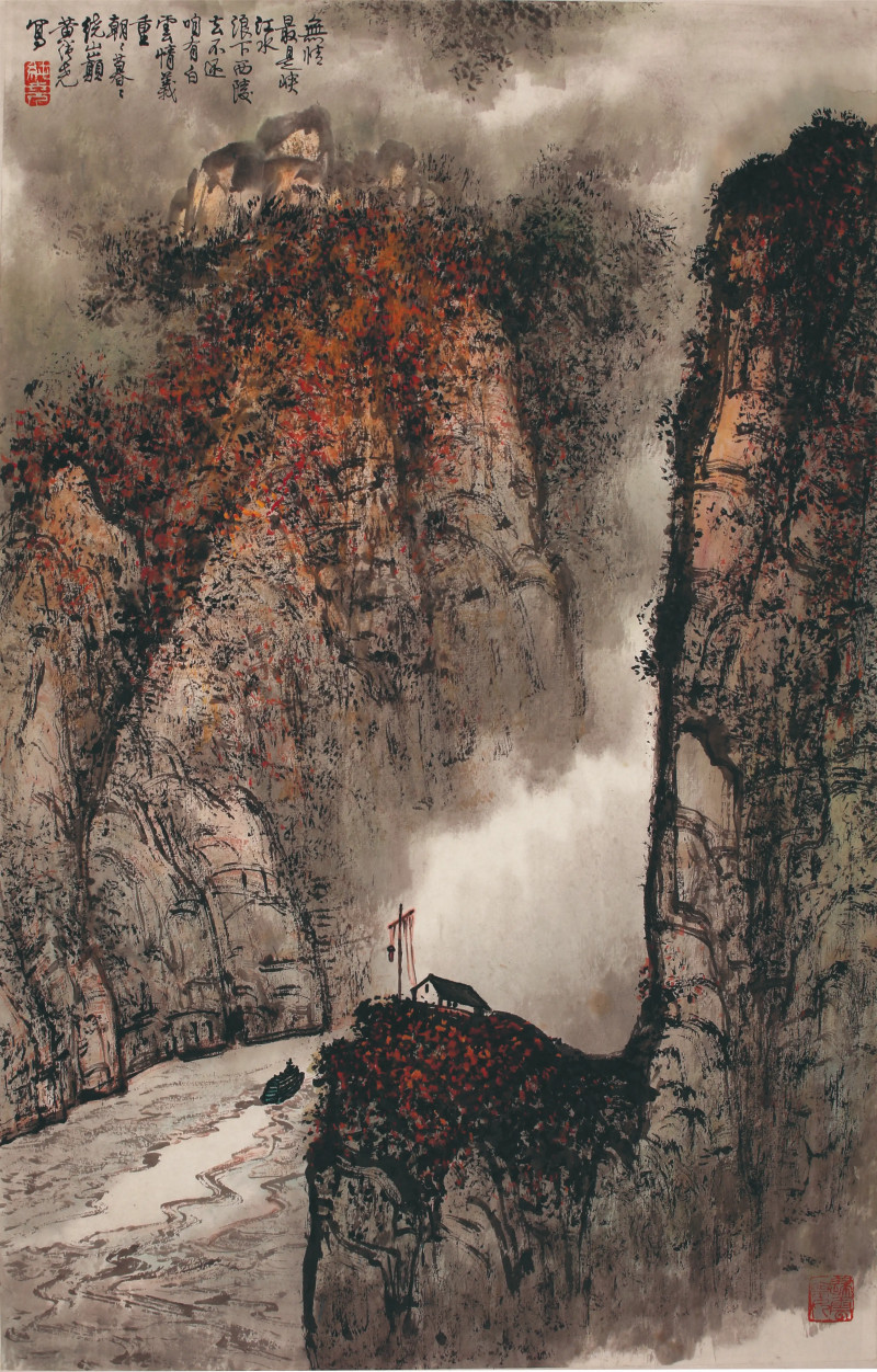 黄纯尧 峡江奇观