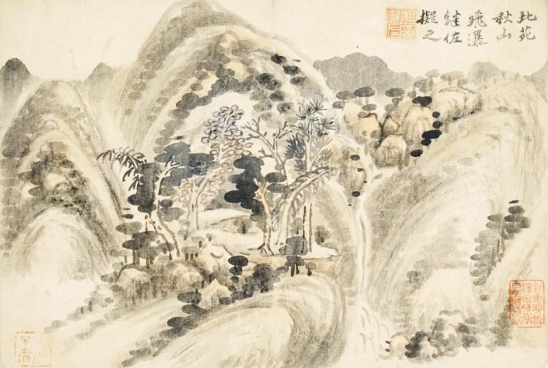    查繼佑 山水 - 图1