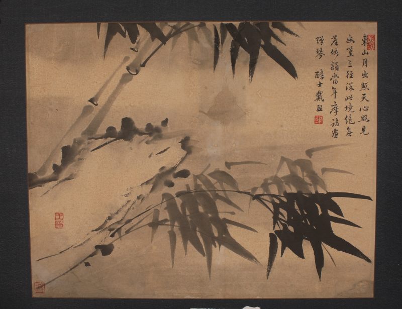 戴熙 山水 - 图3