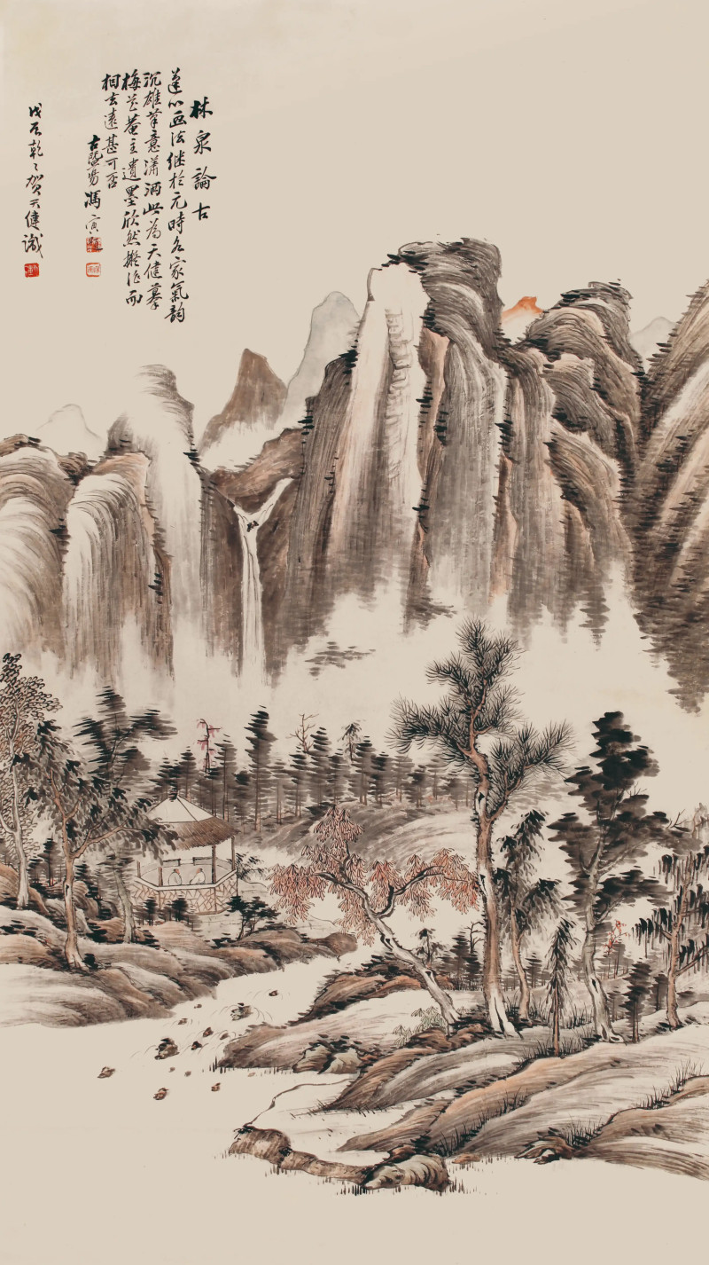 贺天健 林泉论古 - 图1