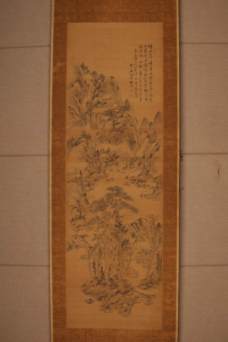 徐溶 山水 - 图2