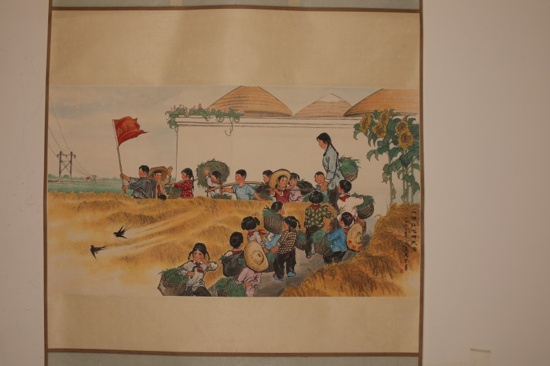 吴光宇 一颗红心向太阳 - 图2