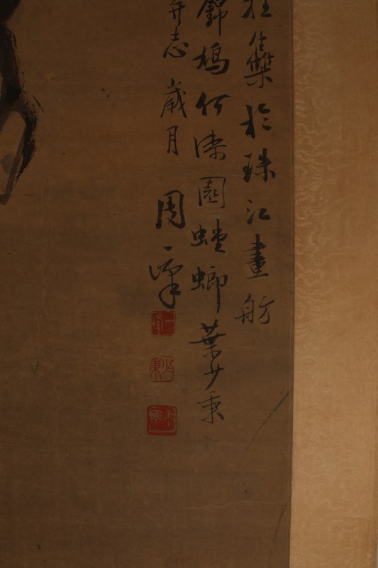 赵少昂、周一峰花鸟 - 图3