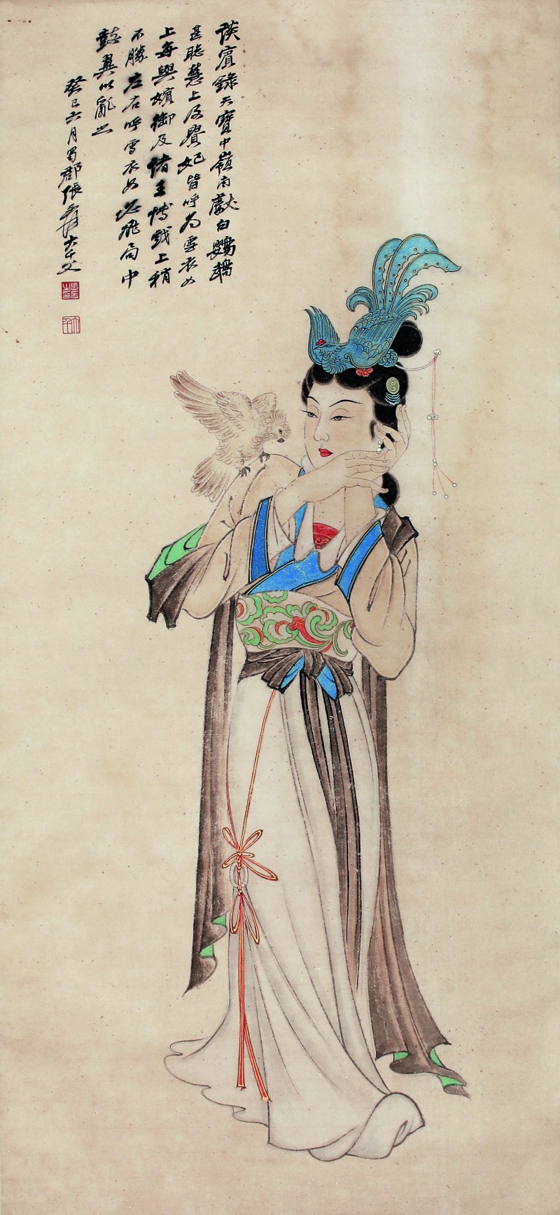 张大千 鹦鹉仕女 - 图1