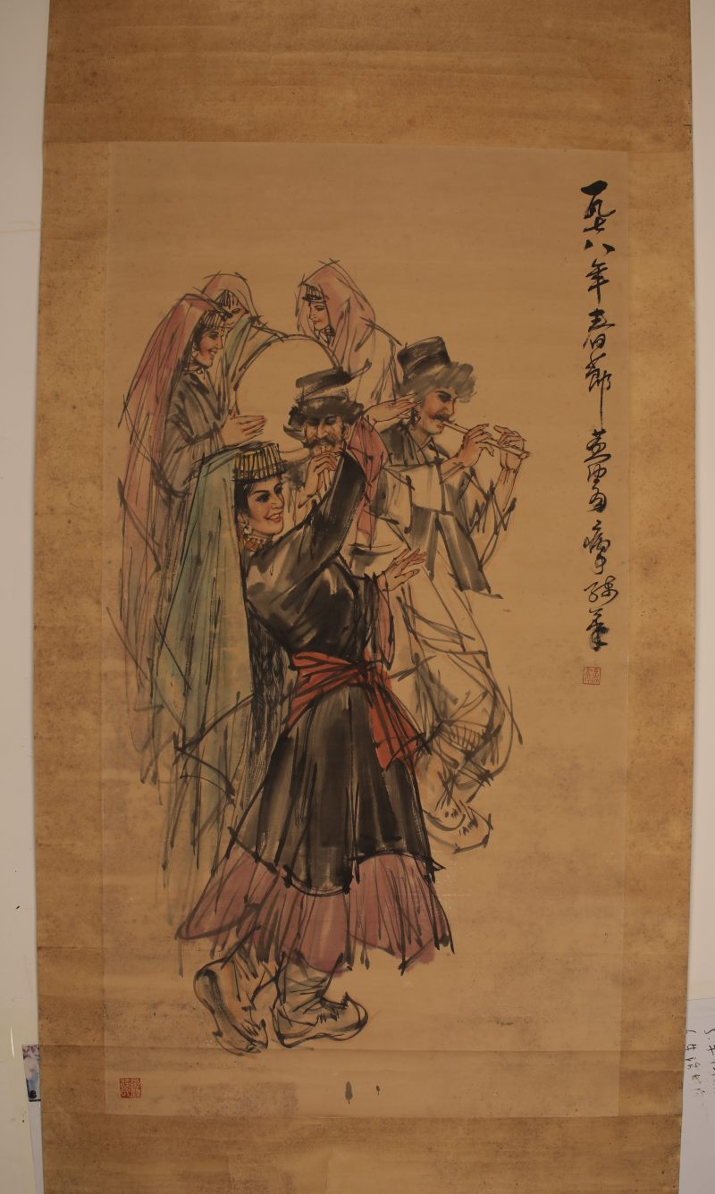 黄胄 人物 - 图2
