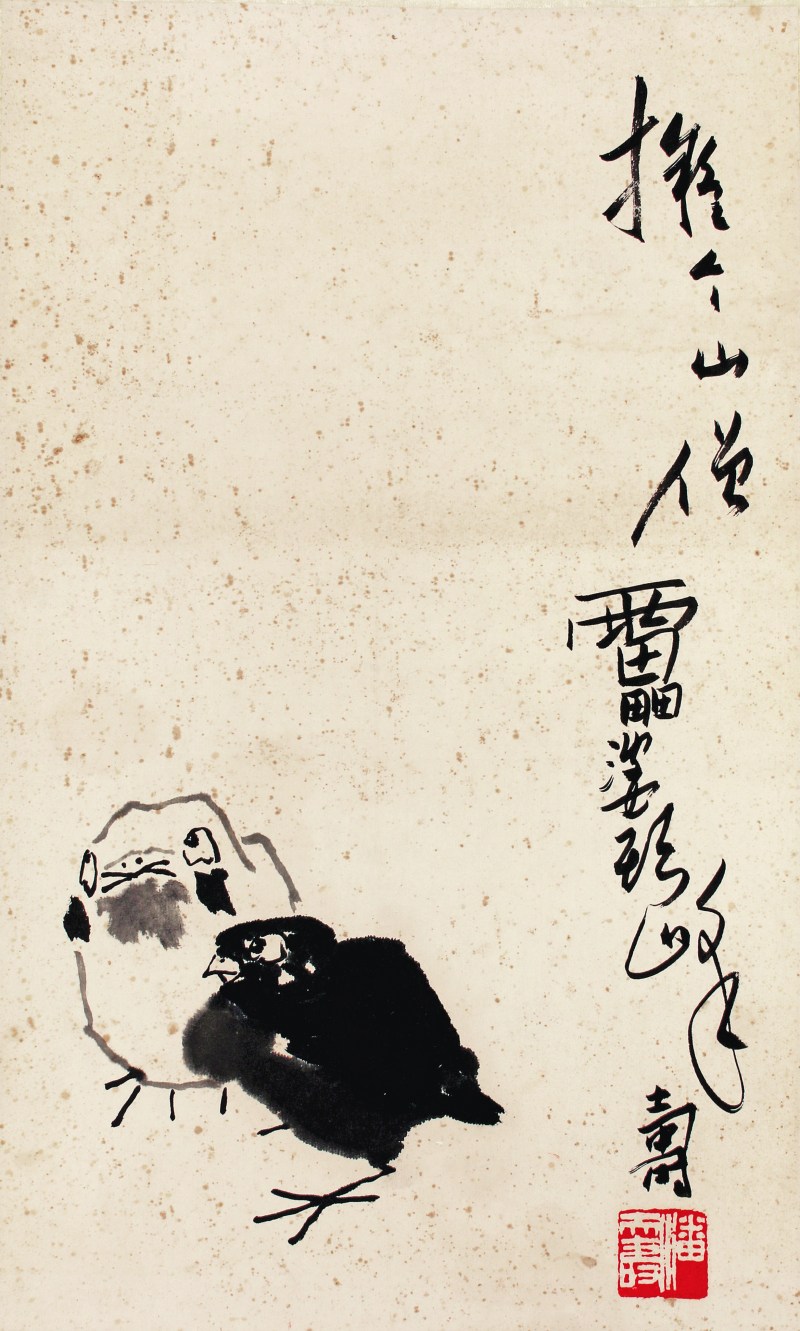 潘天寿鹰