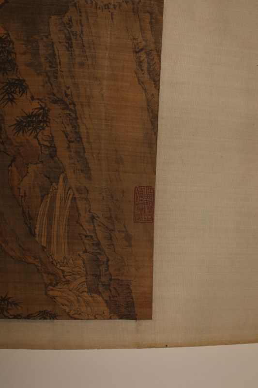 上睿 山水人物 - 图7