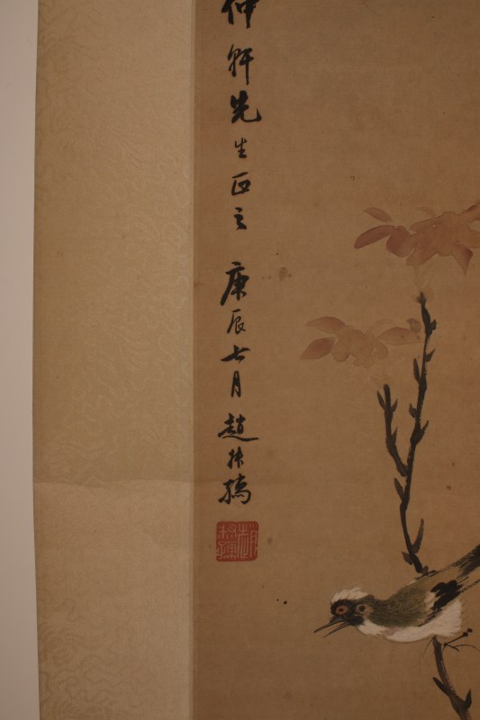 赵叔孺 花卉 - 图2