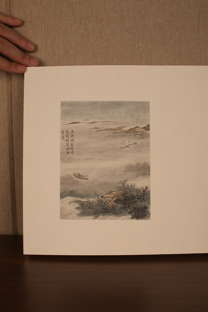 蒋溥 画唐李白诗意 十二开 - 图12