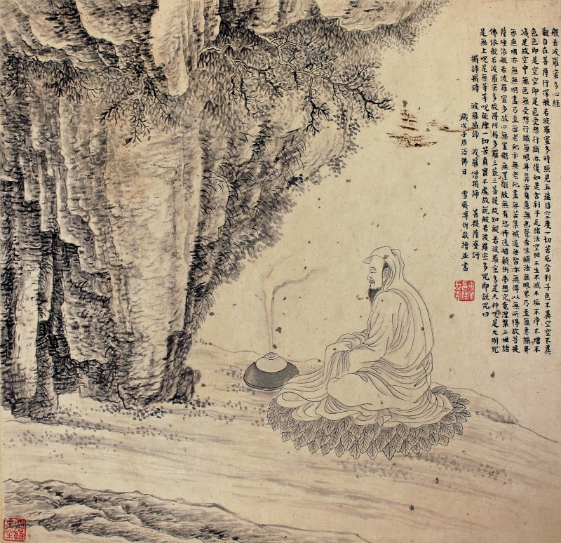 溥伒 罗汉 - 图1