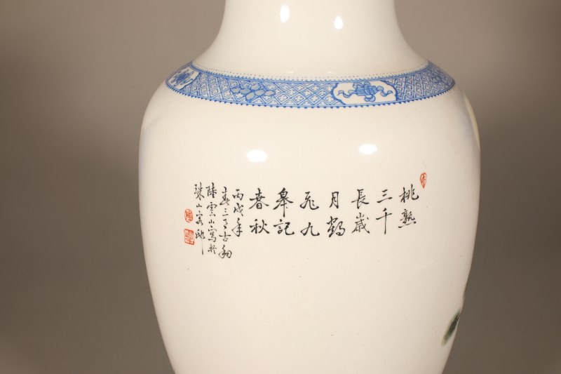 40年代 粉彩松鹤纹瓶 - 图3