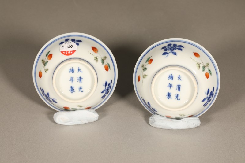 清光绪 青花暗八仙碟 - 图2