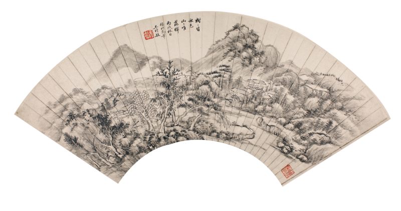 王时敏 山水 扇面