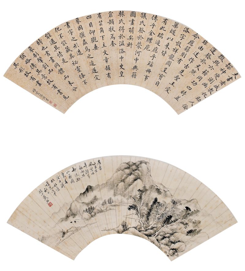 戴熙、祁寯藻 书法山水 扇面 双挖 - 图1