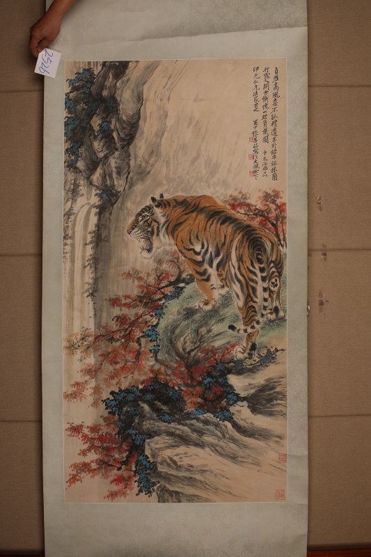 张善孖 红叶虎啸 - 图2