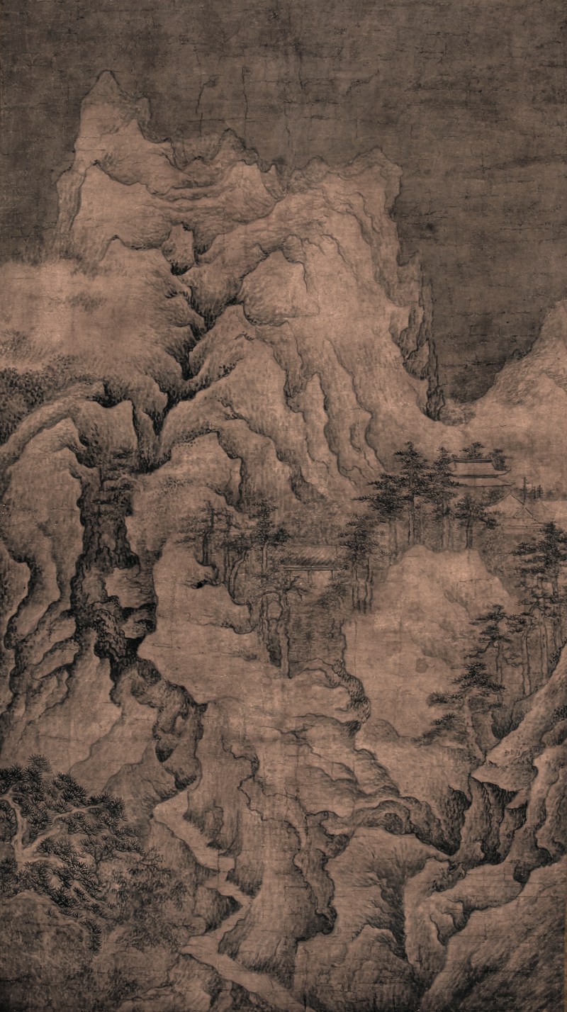 佚名 山水