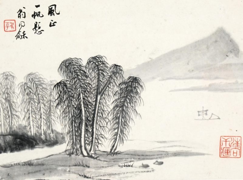    翁同和 山水 - 图1