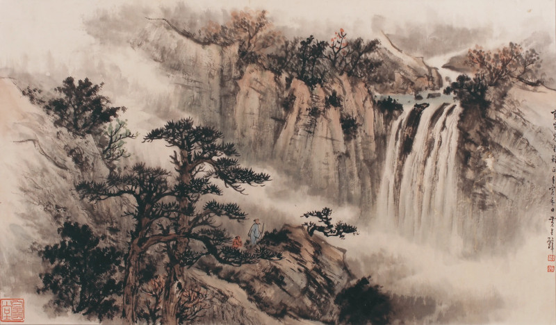 黄君璧 松山观瀑