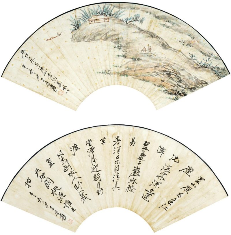    張大千 山水書法 - 图1
