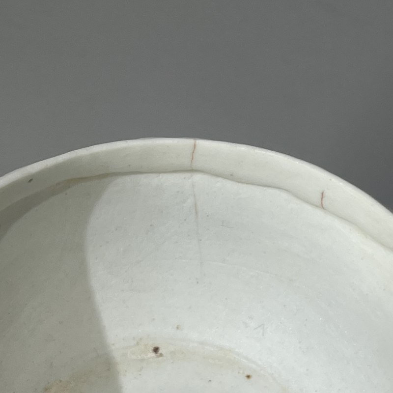 明代 青白釉镂空花卉纹香薰 - 图9