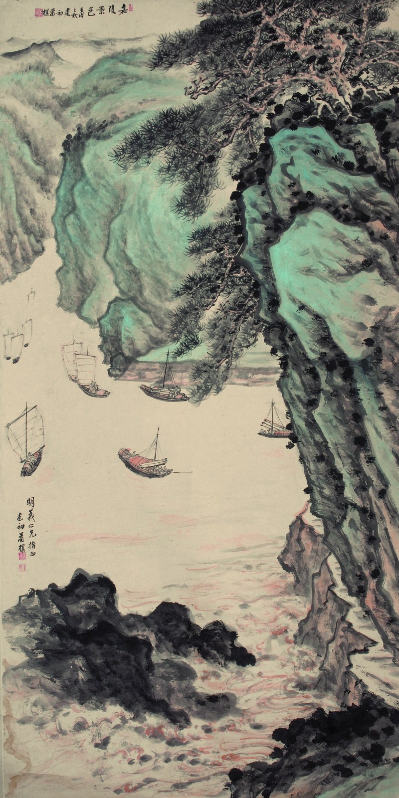 肖建初 嘉陵景色
