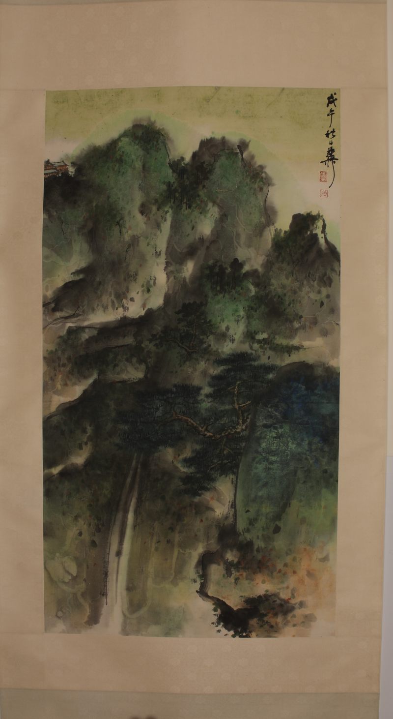 谢稚柳 山水 - 图2