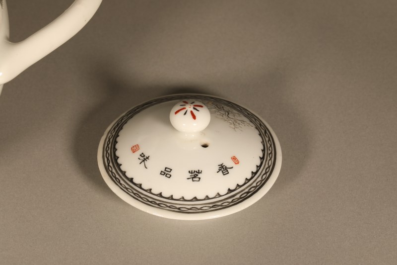 何许人 粉彩雪景茶壶 - 图5