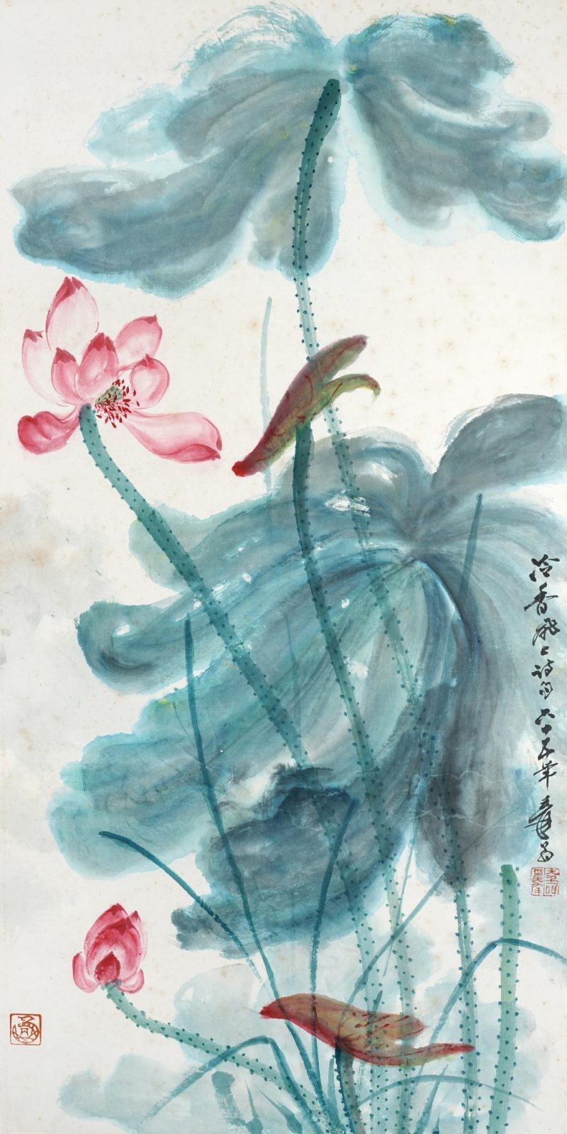    張大千 紅荷
