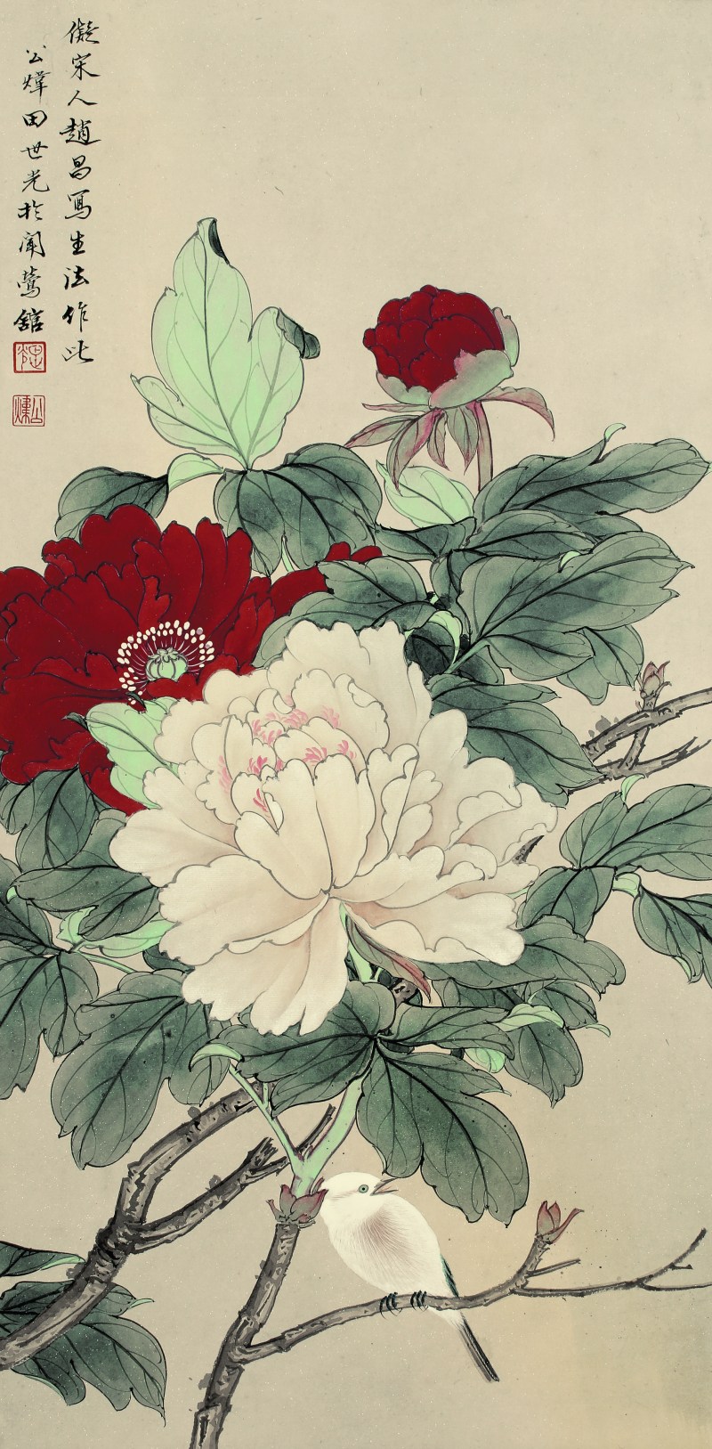 田世光 花鸟