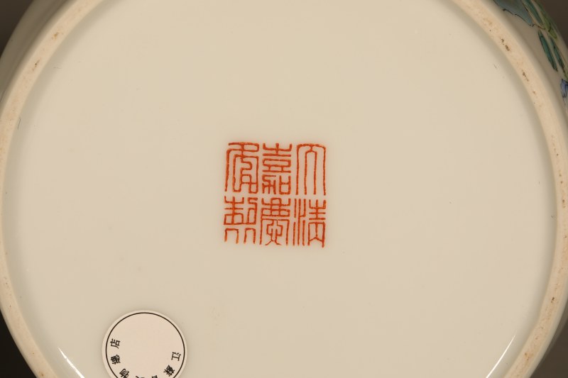 民国 粉彩花卉兽耳摇铃尊 - 图6