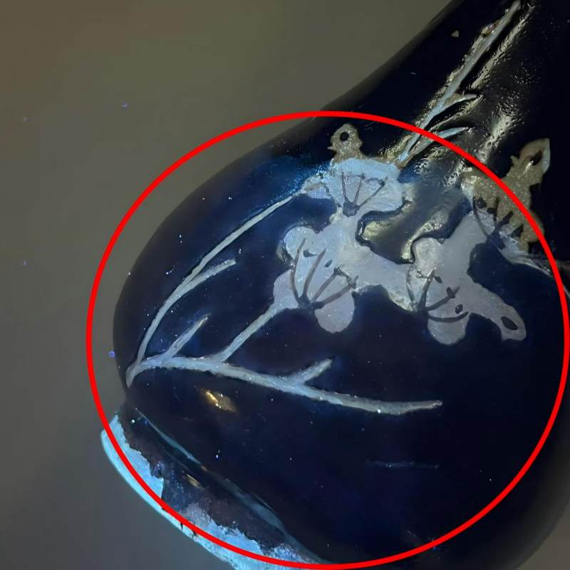 明代 吉州窑黑釉梅花长颈瓶 - 图11