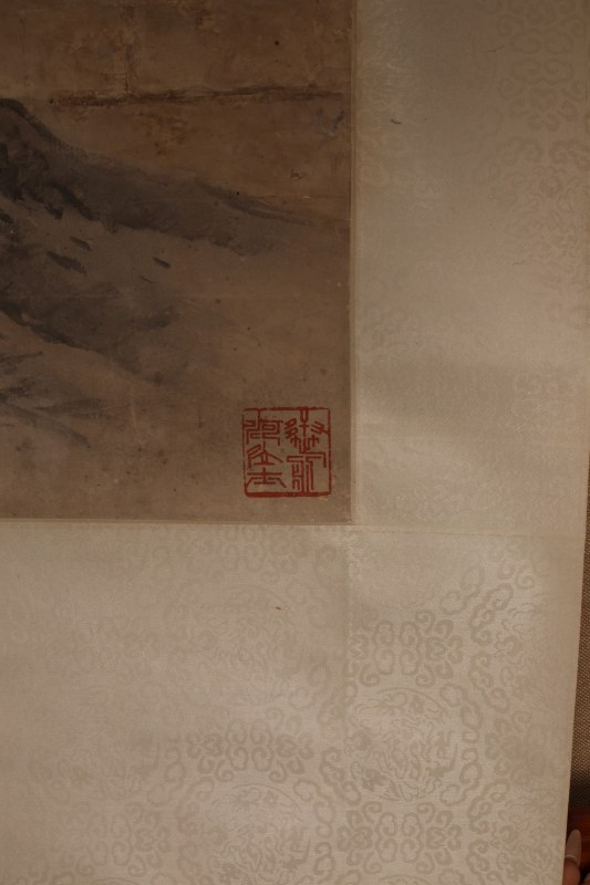 孙保羲 三阳开泰 - 图4