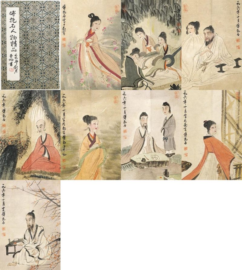    傅抱石 人物八幀 - 图1
