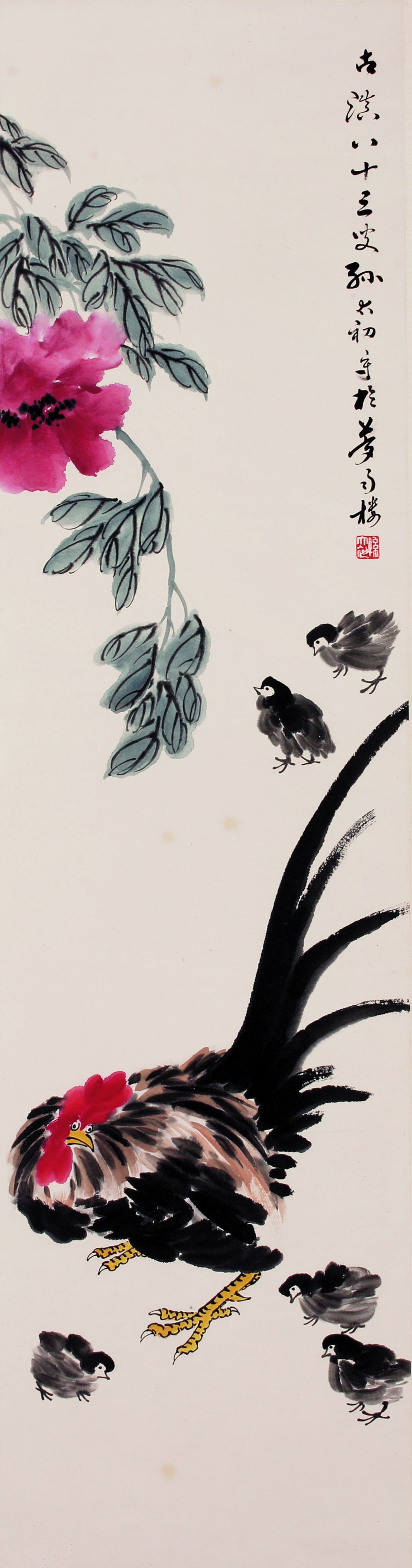孙太初 母子图