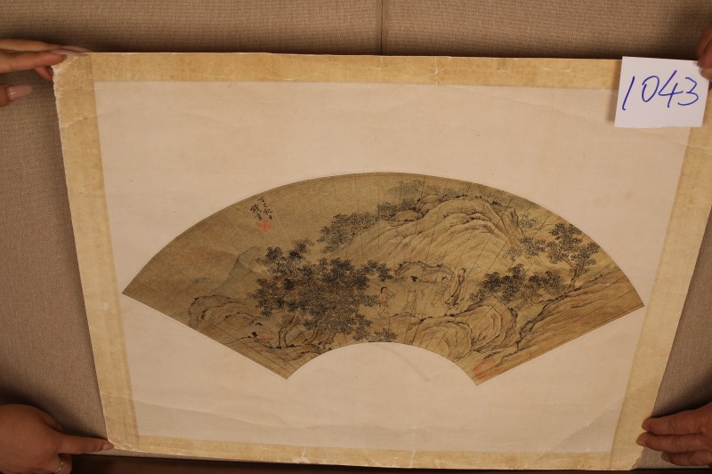 钱贡 山水 扇面 - 图2