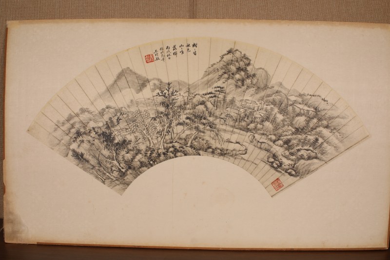 王时敏 山水 扇面 - 图2