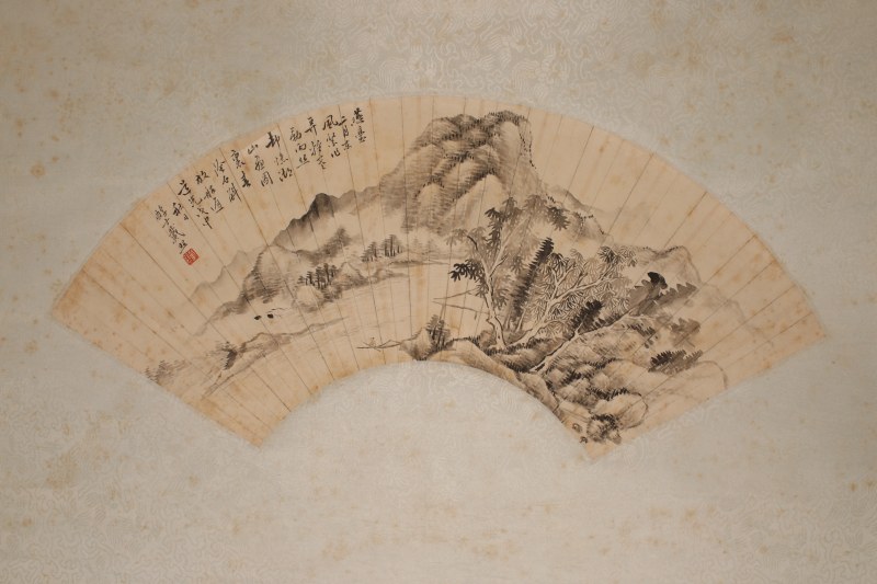 戴熙、祁寯藻 书法山水 扇面 双挖 - 图2