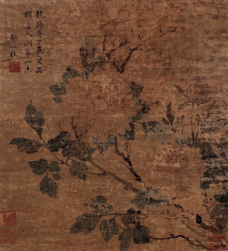 邹一桂花卉
