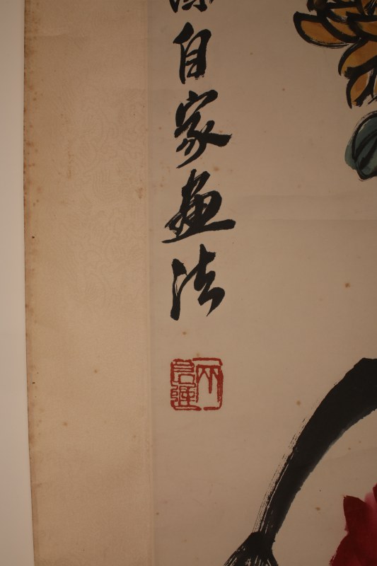 齐良迟 延年益寿 - 图4