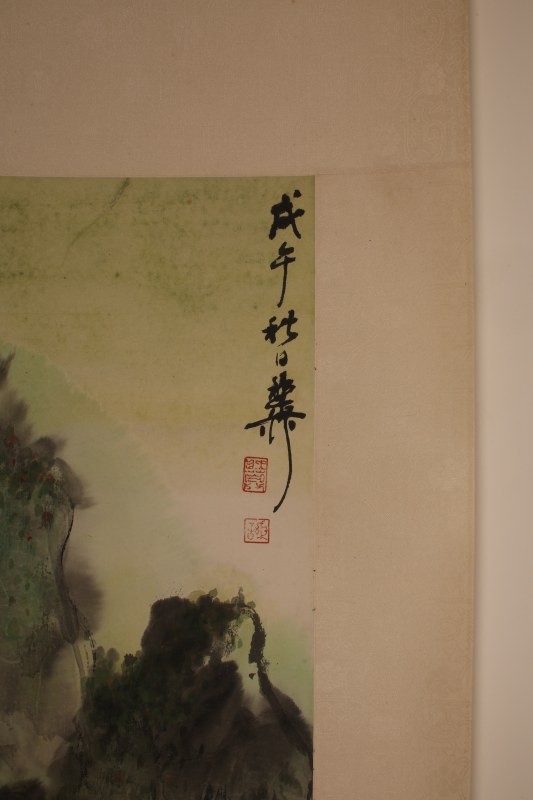 谢稚柳 山水 - 图3