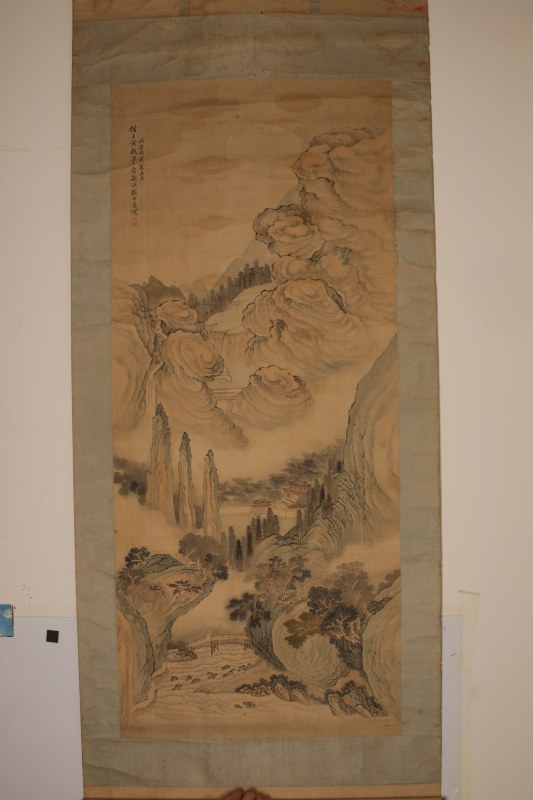张士廉 青绿山水 - 图2