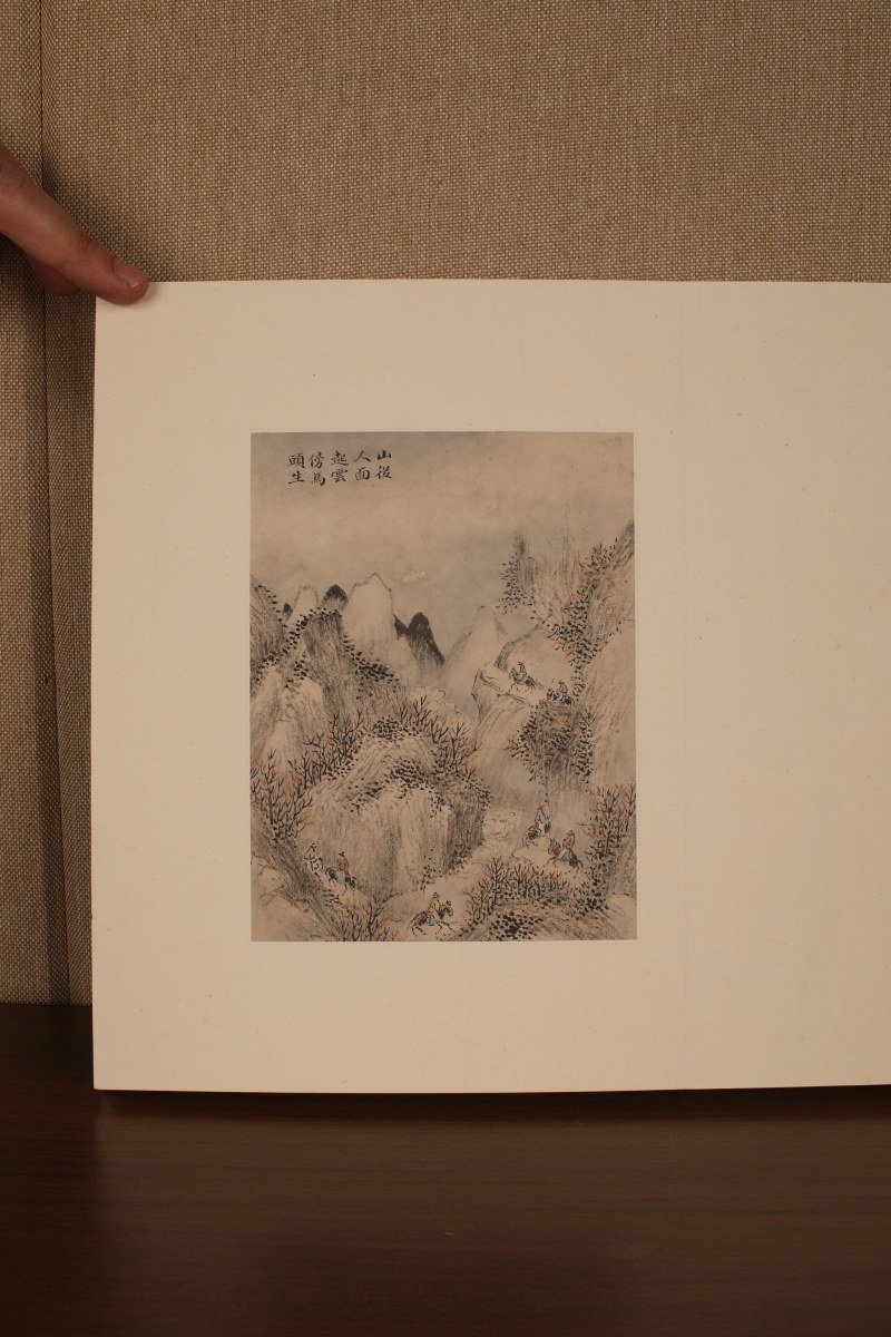 蒋溥 画唐李白诗意 十二开 - 图13