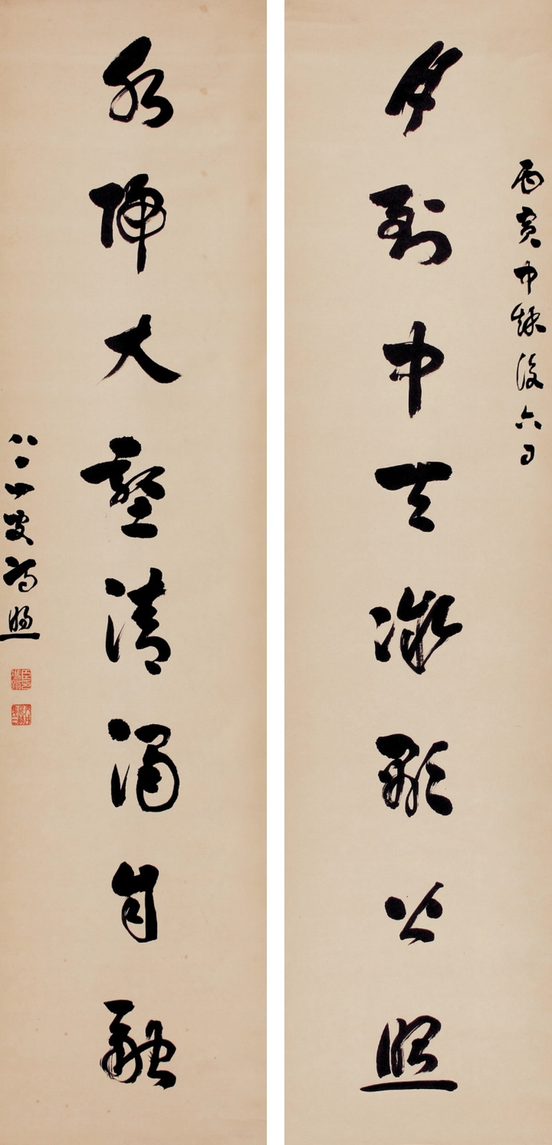冯煦 草书八言联