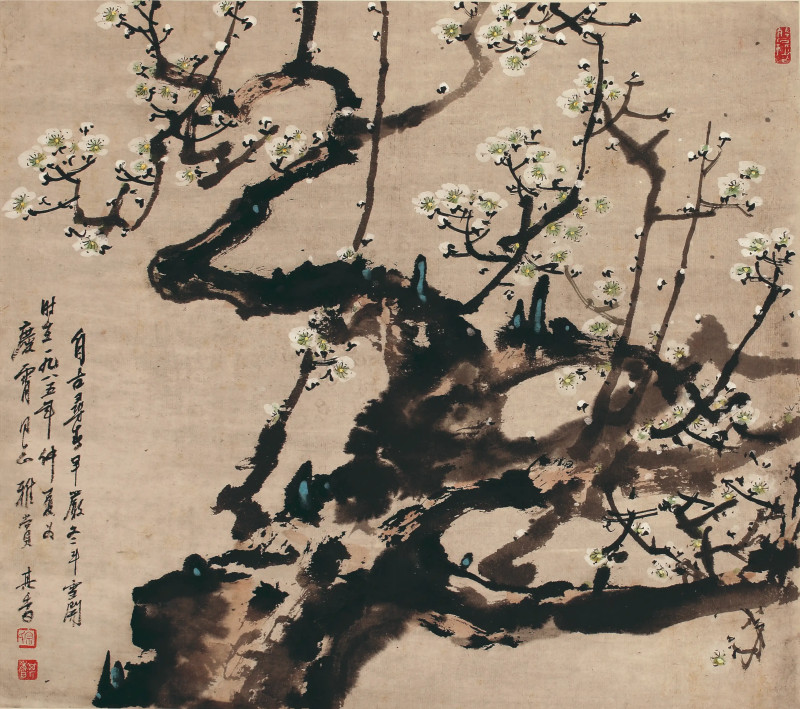 宗其香 自古寻春