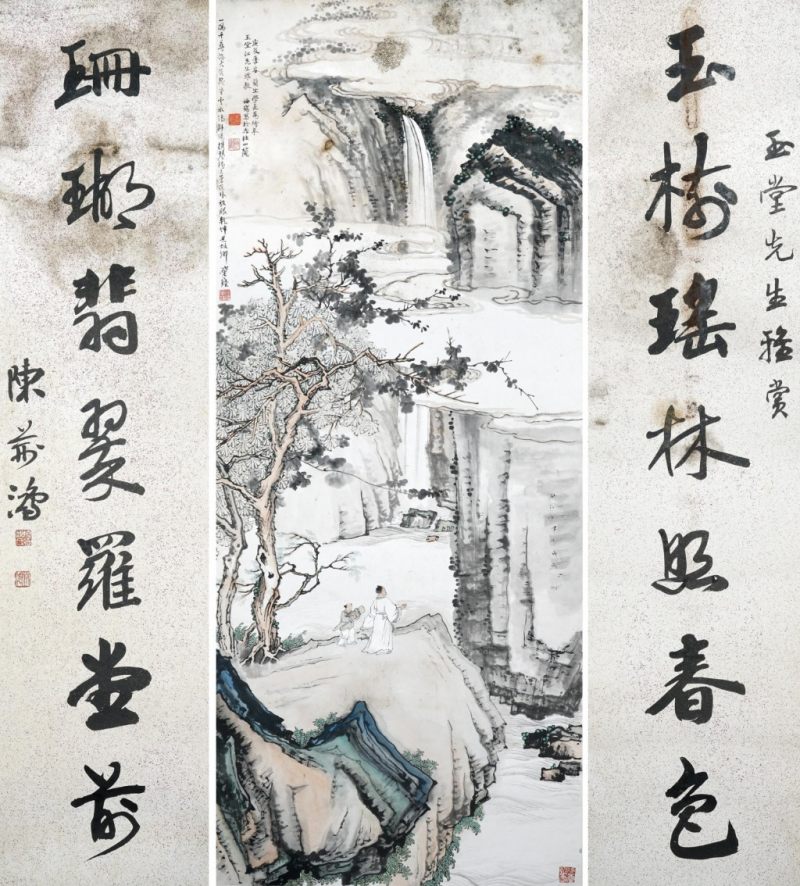    陳荊鴻 對聯中堂一套連畫三件 - 图1
